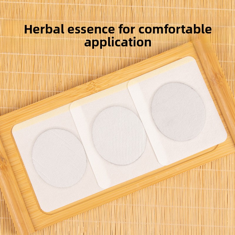 Nanjing Tongrentang Kidney Car - مراجعة Herbal Wellness Formula وسعره