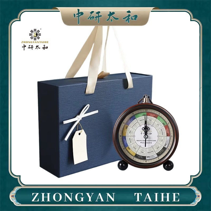 ZHONGYASN TAIHE Meridian Strea - مراجعة Health Wellness وسعره