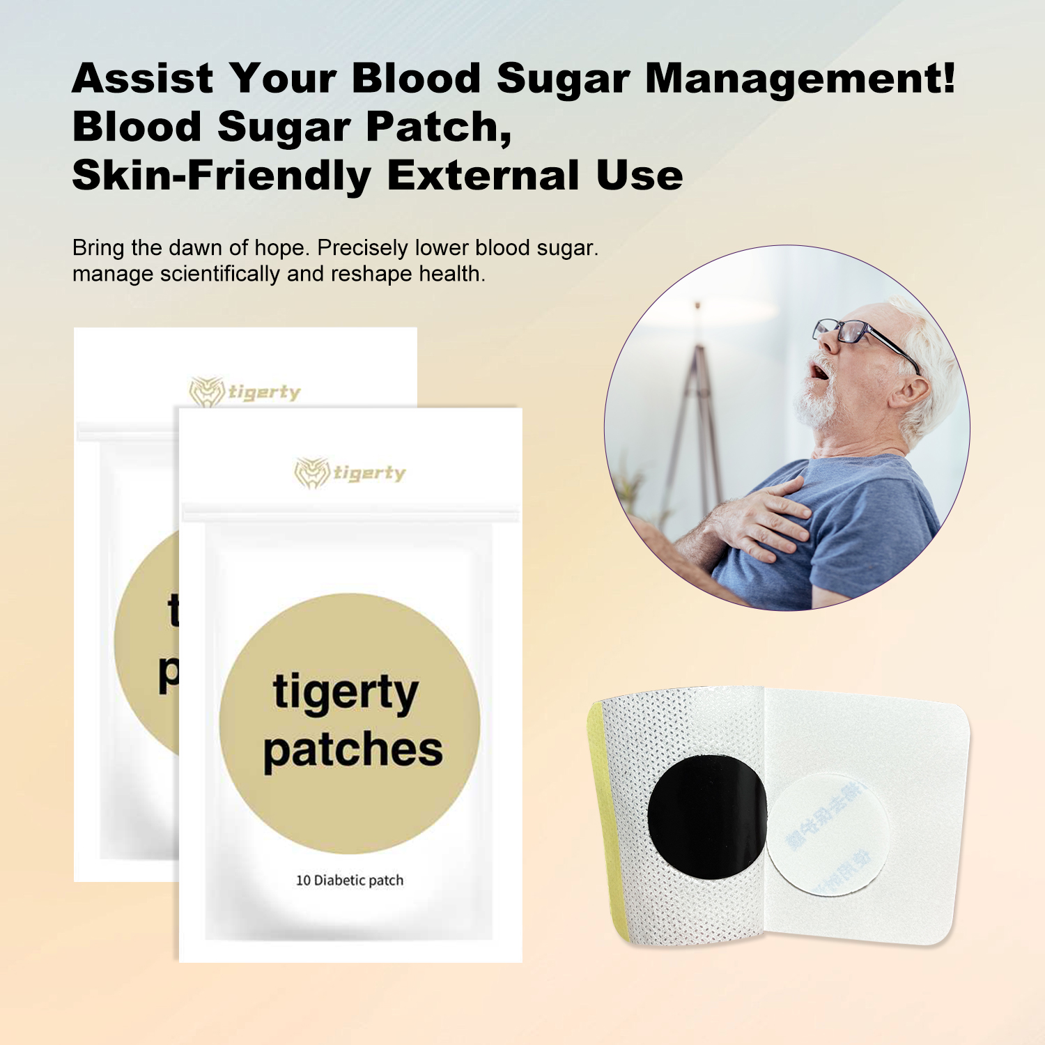 tigerty Herbal Abdominal Comfo - مراجعة Herbal Wellness Formula وسعره