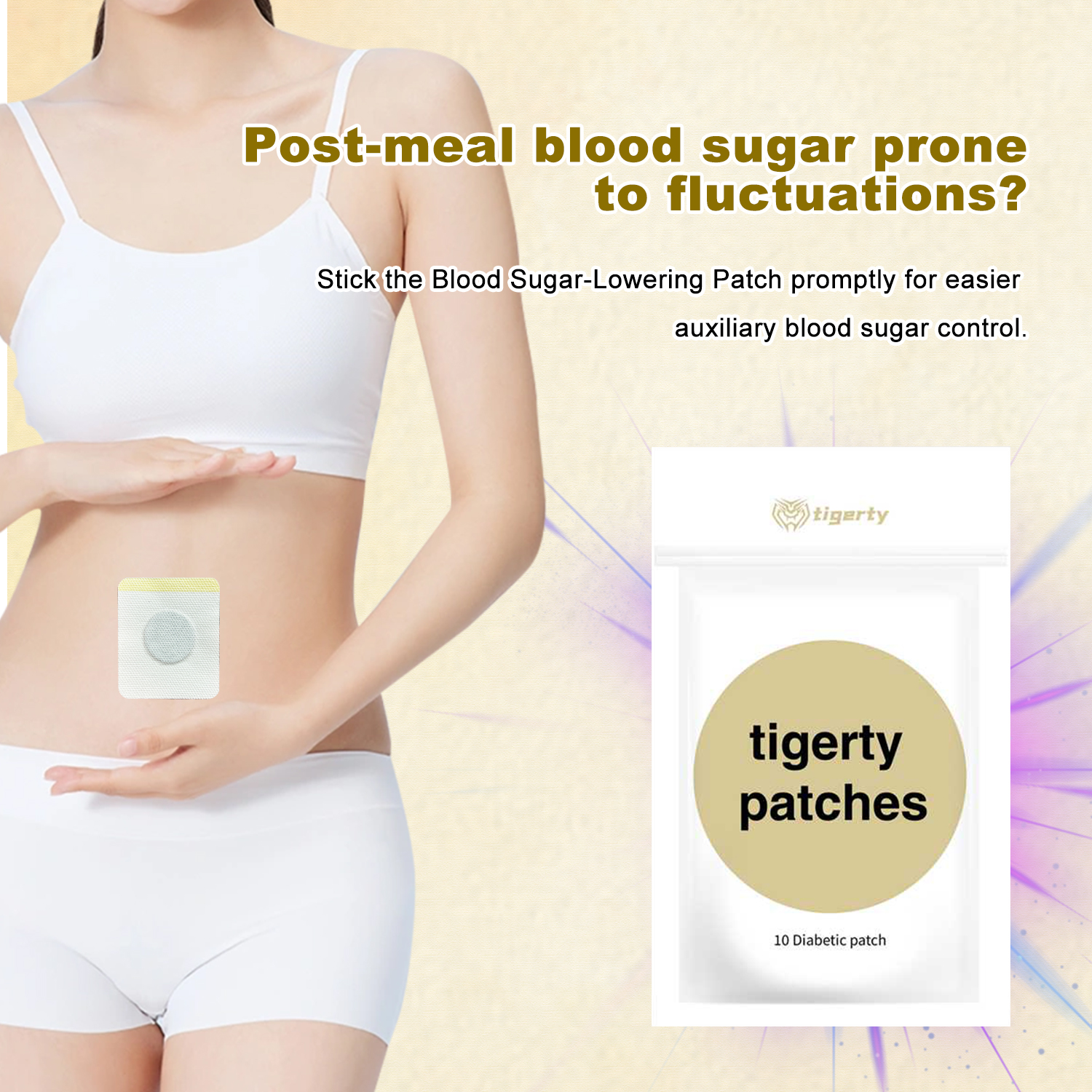 tigerty Herbal Abdominal Comfo - مراجعة Herbal Wellness Formula وسعره
