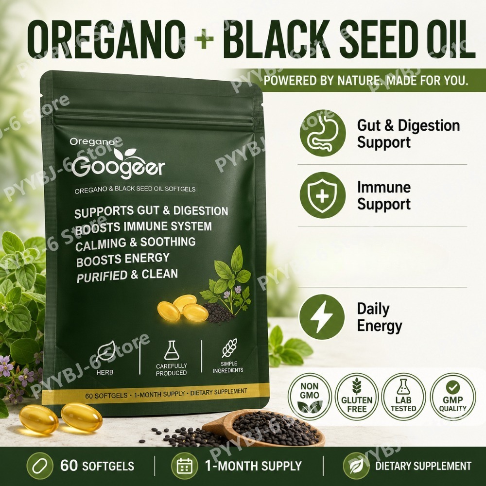 Oregano Black Seed Oil Softgel - مراجعة Herbal Wellness Formula وسعره