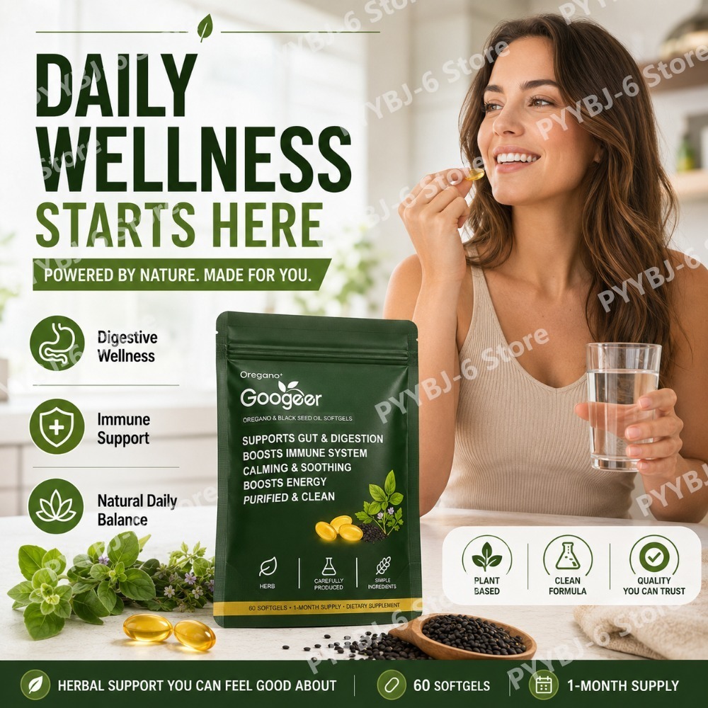 Oregano Black Seed Oil Softgel - مراجعة Herbal Wellness Formula وسعره